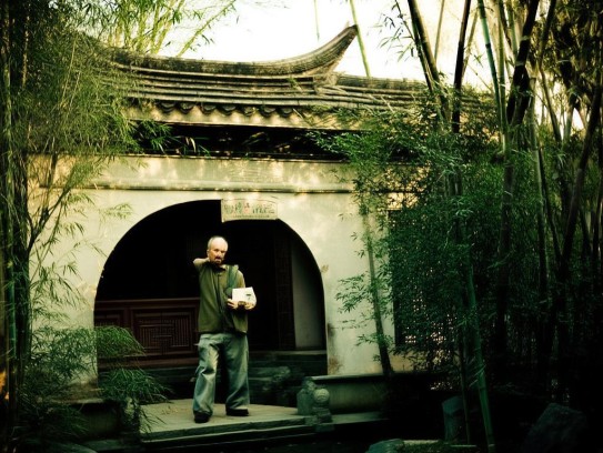 上哪找风水师,寻找靠谱风水师的指南，渠道、筛选与防坑全解析