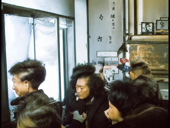 房子旺人的表现,住宅何以兴旺人丁—千年人居智慧揭秘天人合一之道