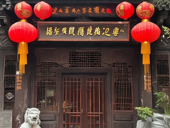 重庆成都风水大师培训机构地址电话是多少,成都风水大师培训机构地址电话多少