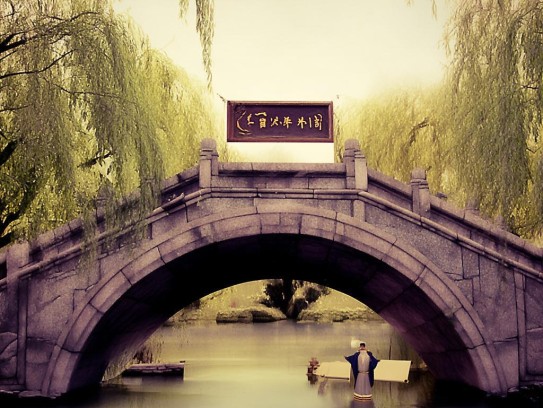 重庆成都风水师联系方式电话号码查询指南,成都风水师联系方式电话号码查询